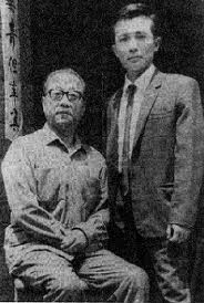 Gran Maestro Liu Yuen Chiao, junto a él, el joven Su Yu-Chang
